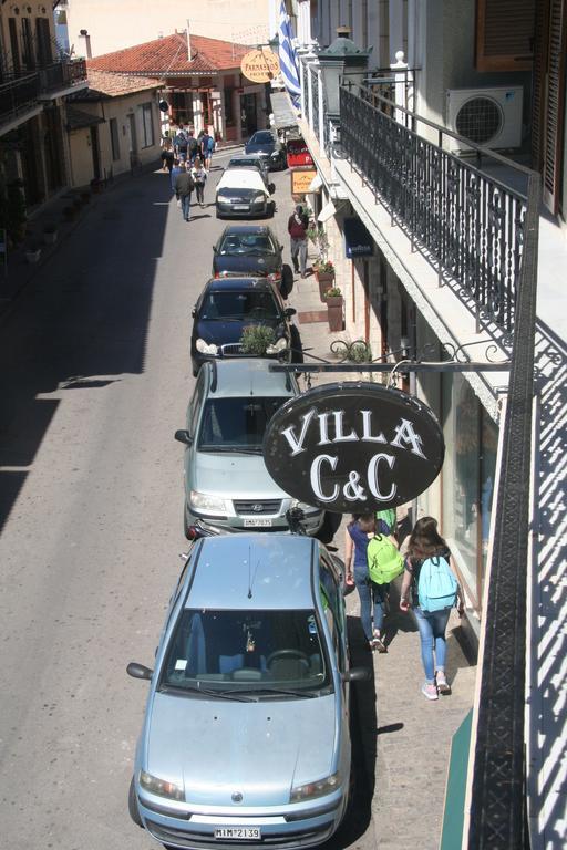 Villa C & C ذلفي المظهر الخارجي الصورة